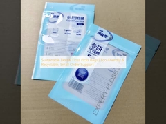 Eko-przyjazne i nadające się do recyklingu opakowania na wykałaczki do nici dentystycznych | Wsparcie dla małych zamówień