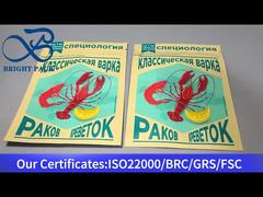 worek z zamkiem aluminiowo-plastikowym z łatwym otwarciem