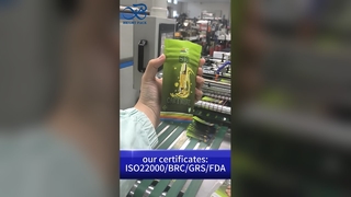 Torba zabezpieczająca przed dziećmi, patent USA w Chinach: zamykana, odporna na zapachy torba B2B z niestandardowym nadrukiem