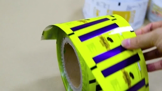 Proszkowy materiał opakowaniowy bez zbryleń dla marek spożywczych i farmaceutycznych