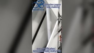 Torby papierowe z włókna szklanego przeznaczone do kontaktu z żywnością Hurtownia niestandardowych nadruków dla marek piekarniczych i cukierniczych