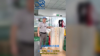 Folia z tworzywa sztucznego, wysokobarierowa, wielofunkcyjna rolka folii opakowaniowej do kontaktu z żywnością