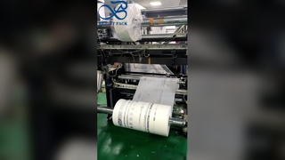 Przyjazna dla środowiska torba papierowa z włókna szklanego Kompostowalna torebka na żywność z certyfikatem FSC