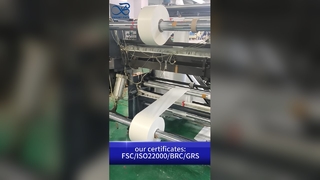 Torba papierowa z włókna szklanego: Odporna na tłuszcz, kompostowalna torebka B2B z certyfikatem FSC