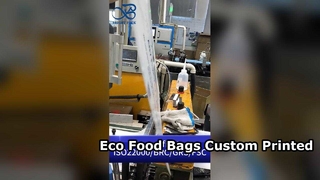 Torba papierowa z certyfikatem FSC: B2B Torby kompostowalne przeznaczone do kontaktu z żywnością z nadrukiem na zamówienie