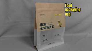 8-stronna torebka z plombą — certyfikat BRC do niestandardowego drukowania zbiorczego