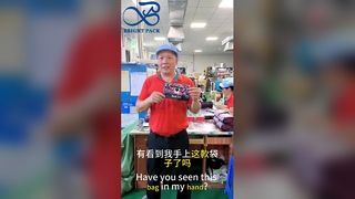 Patent USA Niestandardowa torba z mylaru, odporna na zapachy, odporna na dzieci, bezpieczna torba do przechowywania