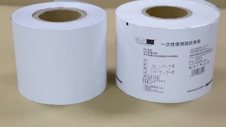 Folia papierowa powlekana o wysokim połysku do druku luzem dla fabryk opakowań