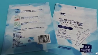 Torba na wykałaczki Sanitarne jednorazowe opakowanie zbiorcze dla dostawców cateringu i hoteli