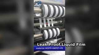 Folia do pakowania w płyny w rolkach: Szczelny, bezpieczny dla żywności dostawca niestandardowych folii laminowanych B2B