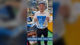 Torba na zamek błyskawiczny typu Stand Up B2B Hurtownia niestandardowa, bezpieczna dla żywności, szczelna z klinem