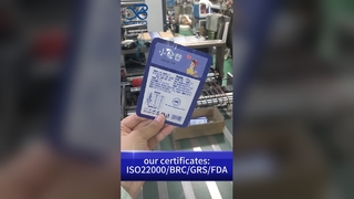 Hurtownia torebek z wylewką: szczelne torebki stojące klasy spożywczej B2B z nadrukiem na zamówienie