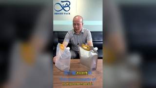 Zagęszczone przezroczyste woreczki z wylewką. Szczelne woreczki na płyny przeznaczone do kontaktu z żywnością