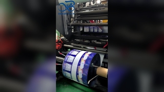 Konfigurowalny woreczek z wylewką, szczelny, stojący worek do pakowania płynów klasy spożywczej