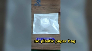 Brak plastikowej torby papierowej Eko-kompostowalna odzież Odzież Etui do pakowania odzieży