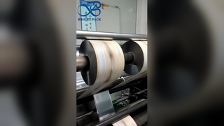 Folia do pakowania żywności w proszku Odporna na wilgoć, przeciwzbrylająca rolka folii spożywczej