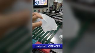 Torba stojąca: bezpieczny dla żywności, zamykany na zamówienie dostawca hurtowych opakowań elastycznych B2B