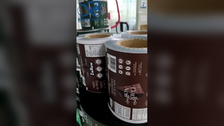 Wielowarstwowa folia kompozytowa o wysokiej barierze do wszystkich zastosowań opakowaniowych