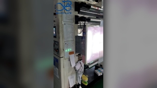 Folia opakowaniowa do produktów codziennych, folia o wysokiej barierze, odporna na wilgoć