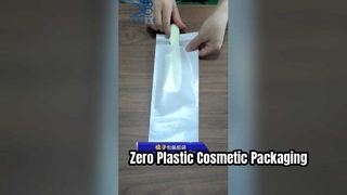 Ekologiczna torba papierowa Zero plastikowe opakowanie ekologiczne na kosmetyki