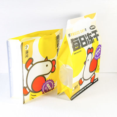 Zainstalowany na zamówienie, otwierający się z ośmiu stron, duży rozmiar 2,5 kg, 5 kg, 10 kg, kwadratowy worek