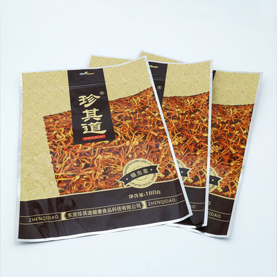 Worek do pakowania żywności z niestandardowym znakiem drukowanym, odporny na wilgoć, trwały dla zamówień hurtowych