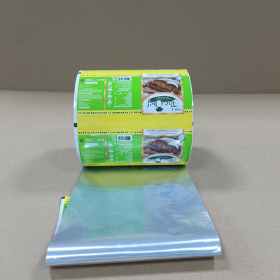 Biodegradowalna, przyjazna dla środowiska folia opakowaniowa, folia papierowa kompostowalna, folia laminowana, folia plastikowa