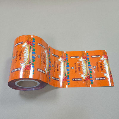 Opakowania z folii rolkowej dla produktów spożywczych Opakowania z tworzyw sztucznych przyjaznych dla środowiska drukowane na zamówienie dla przekąsek, kawy, piekarni