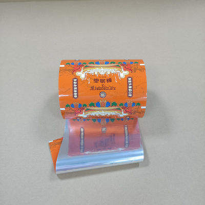 Film opakowaniowy do drukowania kolorowego na zamówienie