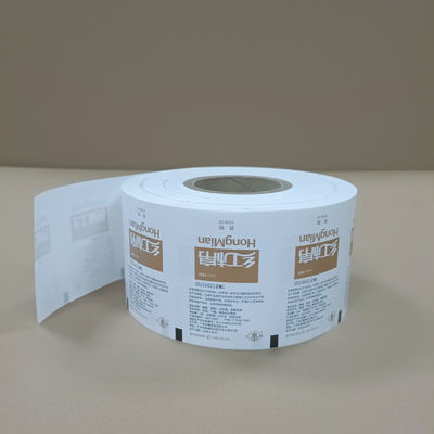 Biodegradowalny film na biały cukier. 0,03 mm x 50 m. Bez BPA, szczelny cieplnie.