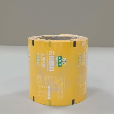 Przejrzysty antystatyczny film kompozytowy do elementów elektronicznych Opakowania ESD bezpieczny materiał rolkowy