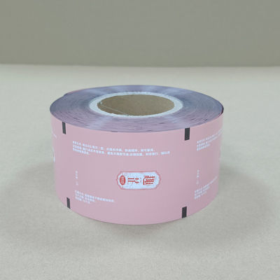 Niestandardowy film opakowaniowy w postaci proszku z rolką o wysokiej barierze, laminowany film plastikowy klasy spożywczej, bezpłatny projekt i szybka dostawa