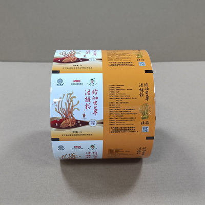 Wytwórca filmów trwałych 10+ lat doświadczenia w eksporcie Opcje materiałów PP/PE/PET