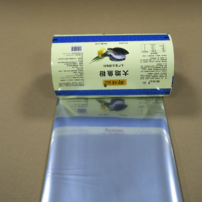 Film złożony o wysokiej barierze Alu/PA/PE dla proszku do przypraw owoców morza ≤ 0,5 Cm3/m2·dzień OTR & ISO 22000 Certyfikowany