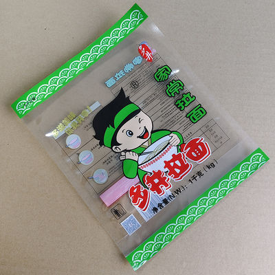 Pojemnik pokarmowy stand up ZIP Lock Pojemnik do mięsa / owoców / warzyw Retort Pojemnik z tlenem i wilgocią