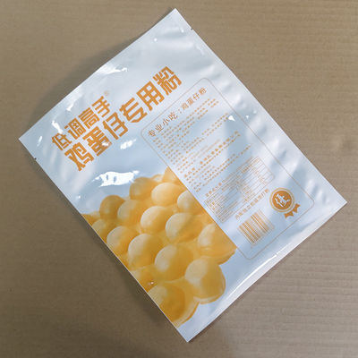 Niestandardowo wydrukowane PET / Aluminium / PE Mylar Bags Biodegradable VFFS-kompatybilne opakowania do żywności, kawy, kosmetyków i worek cukrowych