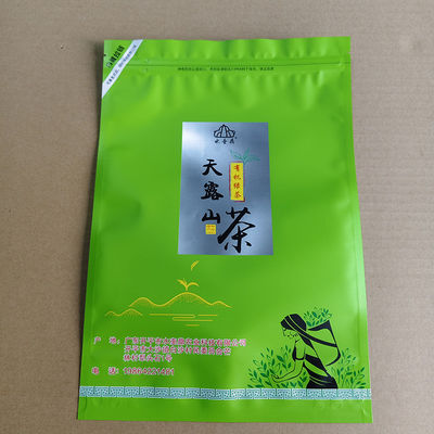 Niestandardowe drukowane torby z zamkiem do kawy / przekąsek / żywności dla zwierząt domowych