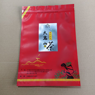 Zestawy z zamkiem z matowym wykończeniem - wodoodporne i ponownie zamknięte do opakowań proszkowych / płynnych