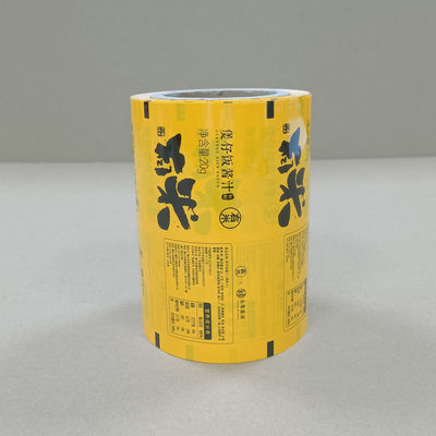 Ekologiczna folia rolkowa z masłem orzechowym z ponownie zamykanym projektem Dostępne niestandardowe rozmiary