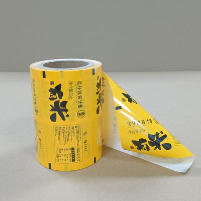 Wyroby z masła orzechowego o wysokiej barierze do opakowań wodoszczelnych i cieplnie uszczelniających