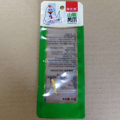 Wysokiej bariery Nylon Vacuum Pouch For Chicken Feet OTR≤0.08 Cc/m2 / day FDA 21 CFR 177.1500 Zgodne