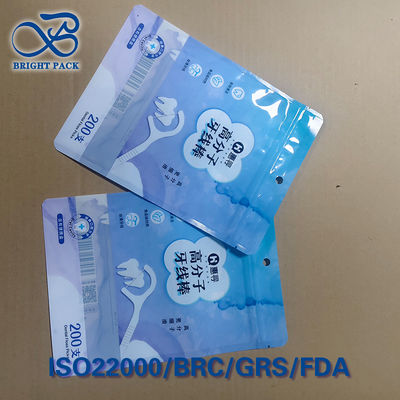 Metalizowane torebki trójwarstwowe do nici dentystycznych - powłoka aluminiowa i wysoka bariera