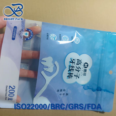 Zębówka UV-Blocking 380nm Cutoff Holograficzna etykieta przeciwfałszowania