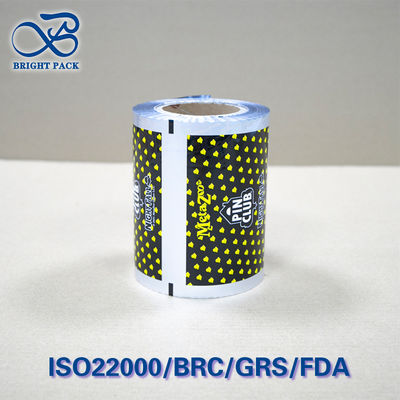 Wielowarstwowa folia złożona z Al / PE Wykłucie rolki ≥ 35N