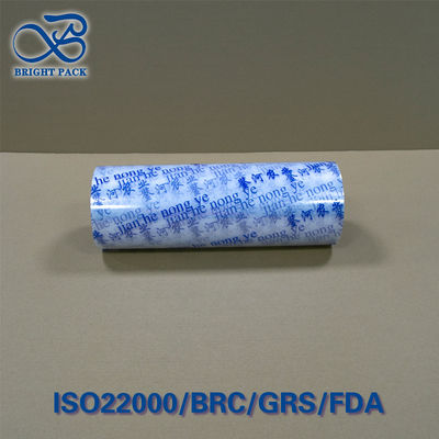 Wielowarstwowa przezroczysta folia kompozytowa, odporność na promieniowanie UV, dostosowalna grubość 50-200 μm