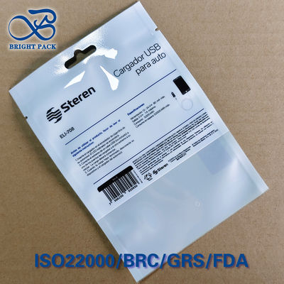 Niestandardowo wydrukowane torebki opakowaniowe USB 1-8 Logo / marka