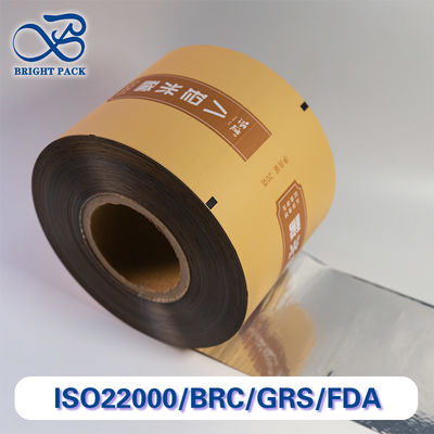 Kosztowo - efektywna folia aluminiowa z doskonałymi właściwościami bezpieczeństwa żywności