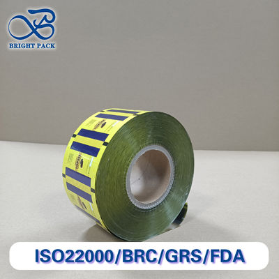 Wysokiej wydajności, łatwo rozrywająca się folia do opakowań złożonych, dostosowywalna do potrzeb, bezpieczna dla żywności, odporna na wycieki, przyjazna dla środowiska i gotowa do eksportu