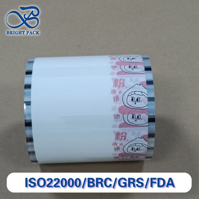 Film opakowaniowy z proszkiem o wysokiej barierze, specjalne rozmiary dla produktów spożywczych / chemicznych / farmaceutycznych, odporny na wilgoć, zgodny z przepisami FDA, wielowarstwowy materiał złożony.