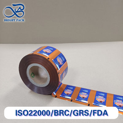 Aluminiowa folia laminowana do produktów spożywczych o wysokiej barierze Folia certyfikowana przez FDA do pakowania produktów spożywczych do mięsa / przekąsek / proszku Wypuszczalna i uszczelniająca ciepło